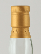 Load image into Gallery viewer, Trickstar Pulteney 9 Year Old 2013 - Bottle Of Japan