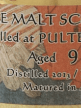 Load image into Gallery viewer, Trickstar Pulteney 9 Year Old 2013 - Bottle Of Japan