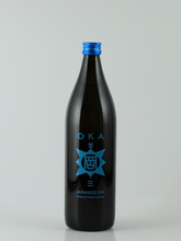 Load image into Gallery viewer, Tsutsumi Sake Brewery OKA GIN Three - Bottle Of Japan
