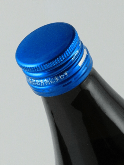 Tsutsumi Sake Brewery OKA GIN Three - Bottle Of Japan