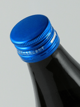 Load image into Gallery viewer, Tsutsumi Sake Brewery OKA GIN Three - Bottle Of Japan