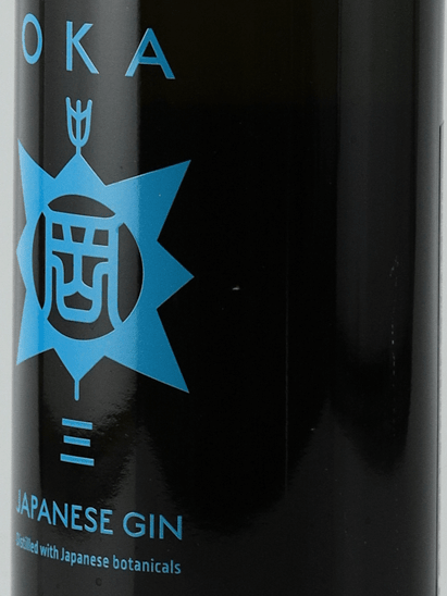Tsutsumi Sake Brewery OKA GIN Three - Bottle Of Japan