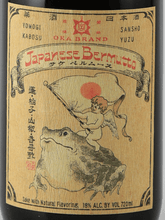 Load image into Gallery viewer, Tsutsumi Sake Brewery Sake Vermouth - Bottle Of Japan