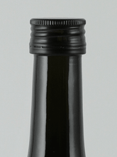 Load image into Gallery viewer, Tsutsumi Sake Brewery Sake Vermouth - Bottle Of Japan