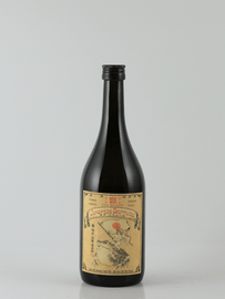 Tsutsumi Sake Brewery Sake Vermouth - Bottle Of Japan