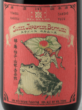 Load image into Gallery viewer, Tsutsumi Sake Brewery Sweet Vermouth - Bottle Of Japan