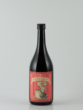 Load image into Gallery viewer, Tsutsumi Sake Brewery Sweet Vermouth - Bottle Of Japan