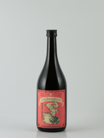 Tsutsumi Sake Brewery Sweet Vermouth - Bottle Of Japan