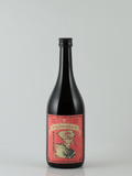 Tsutsumi Sake Brewery Sweet Vermouth