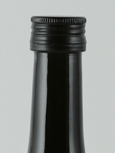 Load image into Gallery viewer, Tsutsumi Sake Brewery Sweet Vermouth - Bottle Of Japan
