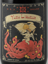 Load image into Gallery viewer, Tsutsumi Sake Brewery Yuzu Liqueur - Bottle Of Japan