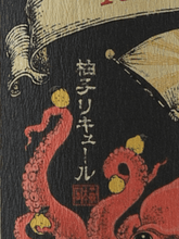 Load image into Gallery viewer, Tsutsumi Sake Brewery Yuzu Liqueur - Bottle Of Japan