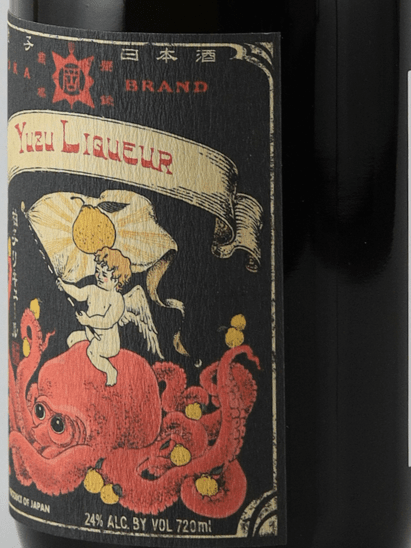 Tsutsumi Sake Brewery Yuzu Liqueur - Bottle Of Japan