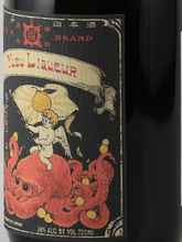 Load image into Gallery viewer, Tsutsumi Sake Brewery Yuzu Liqueur - Bottle Of Japan
