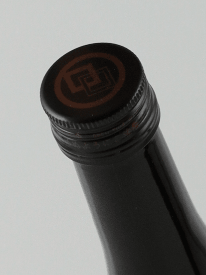Tsutsumi Sake Brewery Yuzu Liqueur - Bottle Of Japan