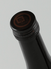 Load image into Gallery viewer, Tsutsumi Sake Brewery Yuzu Liqueur - Bottle Of Japan