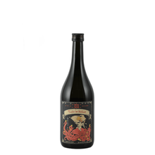 Load image into Gallery viewer, Tsutsumi Sake Brewery Yuzu Liqueur