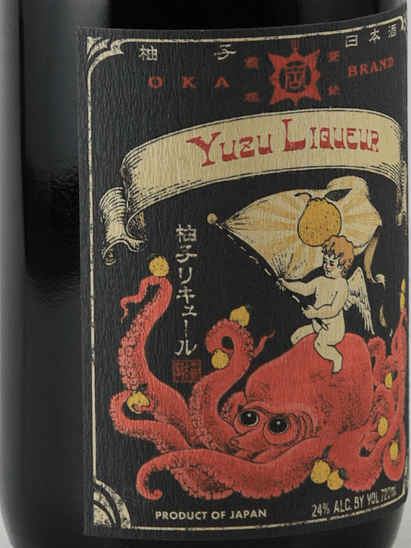 Tsutsumi Sake Brewery Yuzu Liqueur - Bottle Of Japan