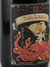 Load image into Gallery viewer, Tsutsumi Sake Brewery Yuzu Liqueur - Bottle Of Japan
