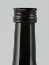 Load image into Gallery viewer, Tsutsumi Sake Brewery Yuzu Liqueur - Bottle Of Japan