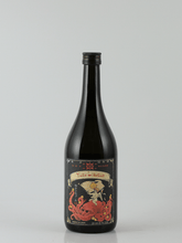 Load image into Gallery viewer, Tsutsumi Sake Brewery Yuzu Liqueur - Bottle Of Japan