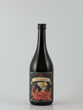 Tsutsumi Sake Brewery Yuzu Liqueur