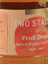 Load image into Gallery viewer, Two Stacks Fruit Drops Apricot Brandy Cask - Bottle Of Japan