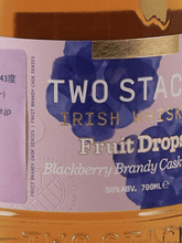 Load image into Gallery viewer, Two Stacks Fruit Drops Blackberry Brandy Cask - Bottle Of Japan