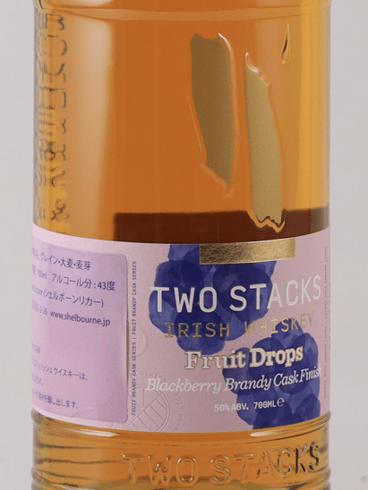 Two Stacks Fruit Drops Blackberry Brandy Cask - Bottle Of Japan