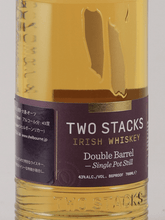 Load image into Gallery viewer, Two Stacks Single Pot Still - Bottle Of Japan