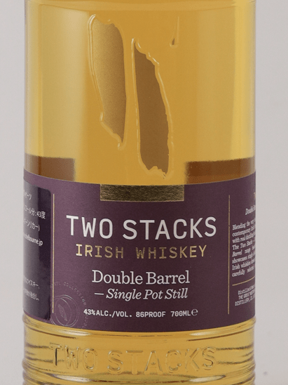 Two Stacks Single Pot Still - Bottle Of Japan
