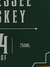 Load image into Gallery viewer, Uncle Nearest Nearest Green Tennessee Whiskey - Bottle Of Japan