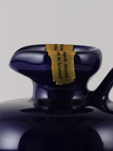 Load image into Gallery viewer, Usquaebach An Ald Ri 2019 Release - Bottle Of Japan