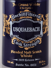 Load image into Gallery viewer, Usquaebach An Ald Ri 2019 Release - Bottle Of Japan