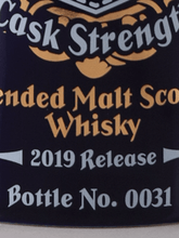 Load image into Gallery viewer, Usquaebach An Ald Ri 2019 Release - Bottle Of Japan