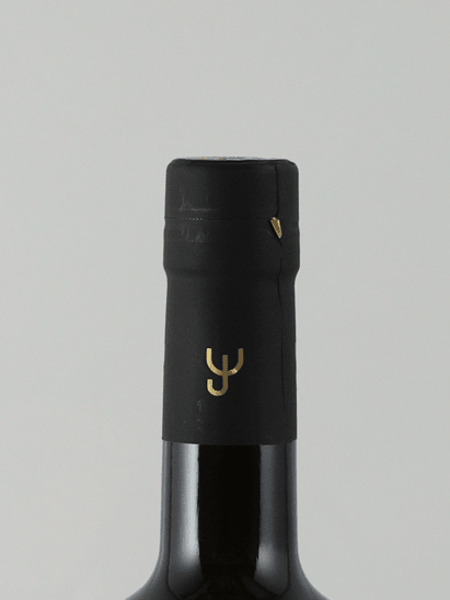 Valdespino Moscatel Promesa - Bottle Of Japan
