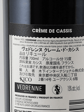 Load image into Gallery viewer, Vedrenne Creme de Cassis - Bottle Of Japan