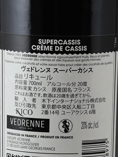 Vedrenne Super Cassis - Bottle Of Japan