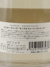 Load image into Gallery viewer, Victorian Vat Gin Bespoke Batch Oxford Street - Bottle Of Japan