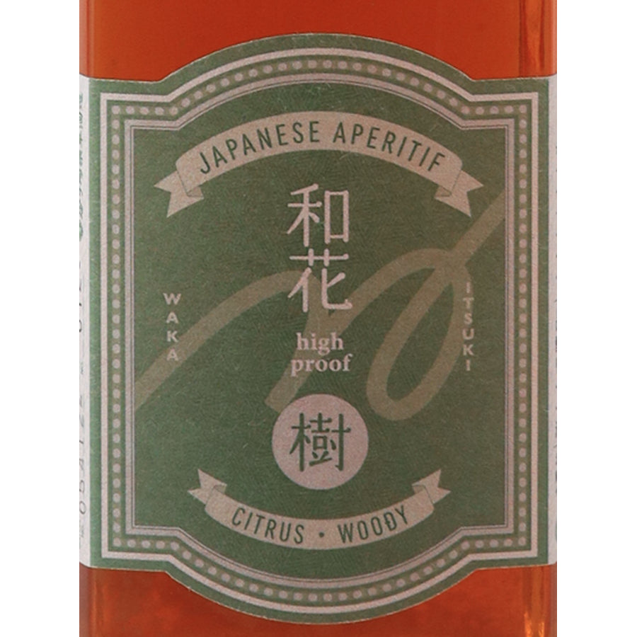 Waka High Proof Itsuki Japanese Aperitif 500ml - Waka High Proof Itsuki citrus woody front label