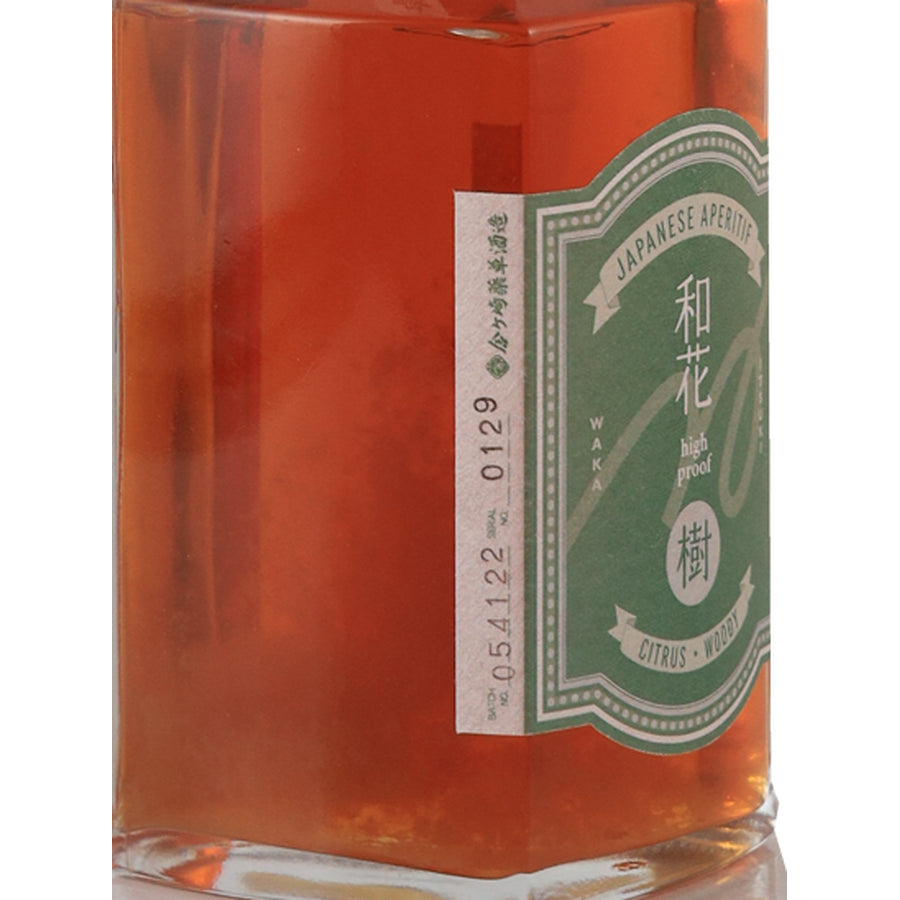 Waka High Proof Itsuki Japanese Aperitif 500ml - Side label and batch number