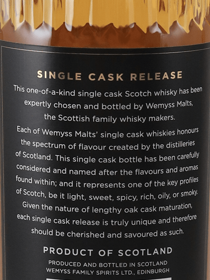 Weems Tomore 14 Year Old 2008 - Bottle Of Japan