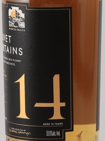 Weems Tomore 14 Year Old 2008 - Bottle Of Japan