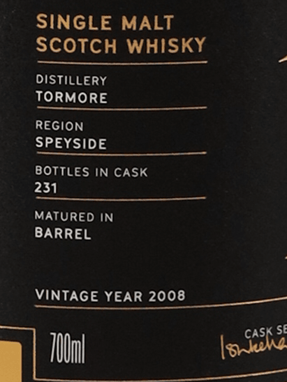 Weems Tomore 14 Year Old 2008 - Bottle Of Japan