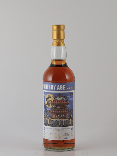 Whisky Age Williamson 14 Year Old 2010 - Bottle Of Japan