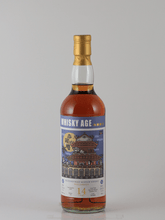 Load image into Gallery viewer, Whisky Age Williamson 14 Year Old 2010 - Bottle Of Japan
