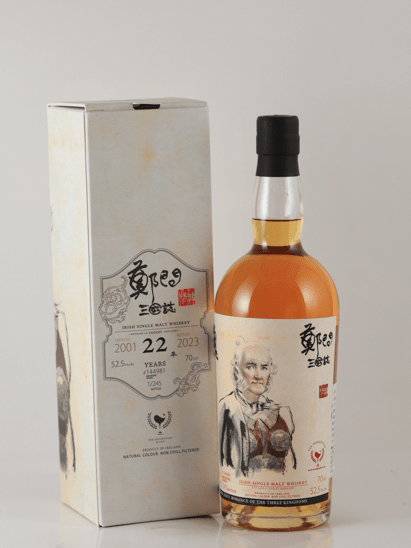 Whisky Find Cheng Wen Romance of the Three Kingdoms Zhang He Cooley 22 Year Old 2001 - Bottle Of Japan