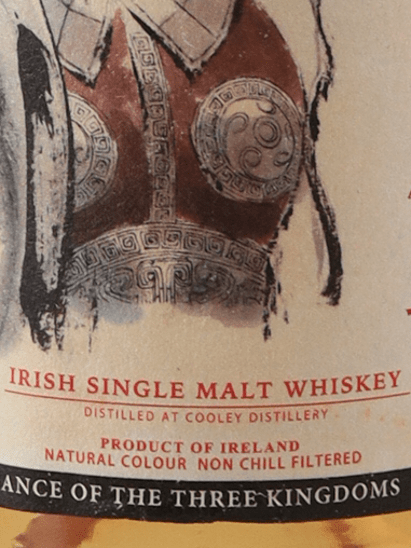 Whisky Find Cheng Wen Romance of the Three Kingdoms Zhang He Cooley 22 Year Old 2001 - Bottle Of Japan