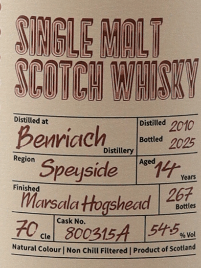 Whisky Find MEOWVIEW THEATER Braveheart Benriach 14 Year Old 2010 - Bottle Of Japan