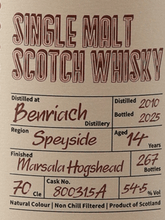 Load image into Gallery viewer, Whisky Find MEOWVIEW THEATER Braveheart Benriach 14 Year Old 2010 - Bottle Of Japan